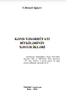 Kənd təsərrüfatı bitkilərtinin xəstilikləri